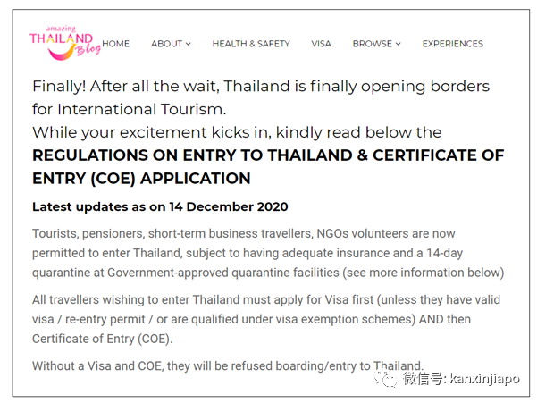 截稿消息:泰国今天通报新增576起确诊,含曼谷19起