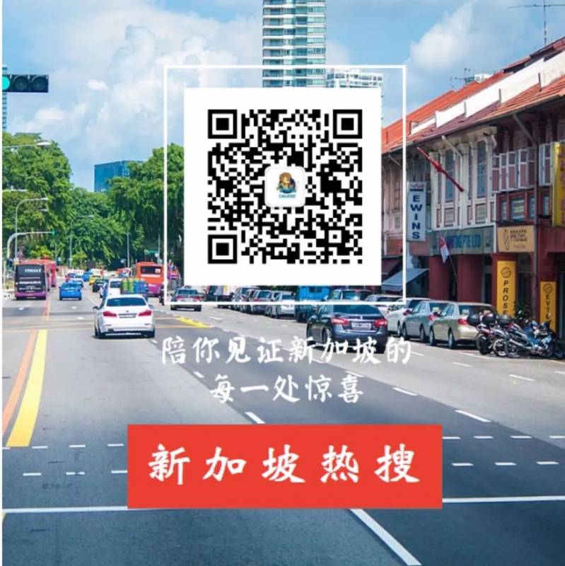 叮咚~一本地道的新加坡醫療指南送給你