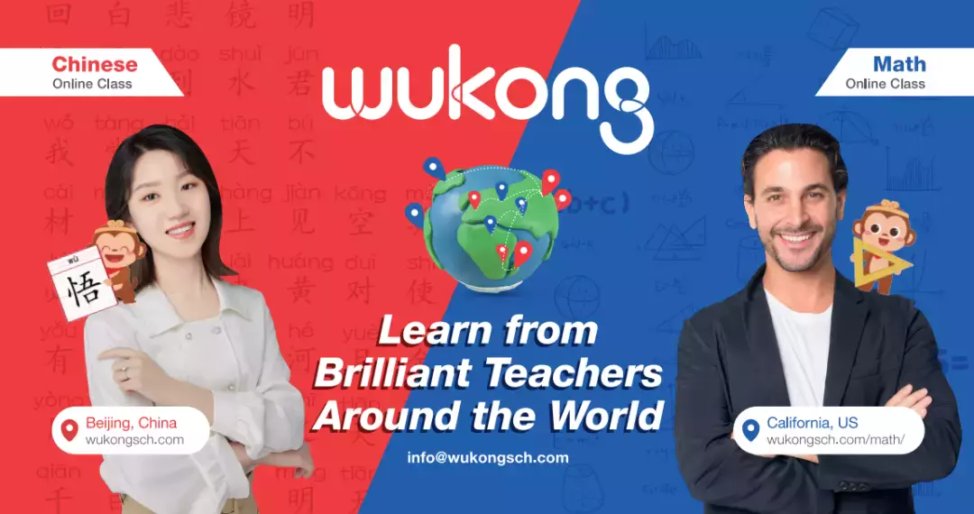 國際學校=數學不好？我們對比了新加坡、美國、 中國的數學教育，發現