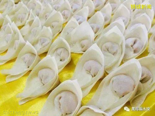 萬得福水餃,滿足在新加坡的你所有對點心的幻想!