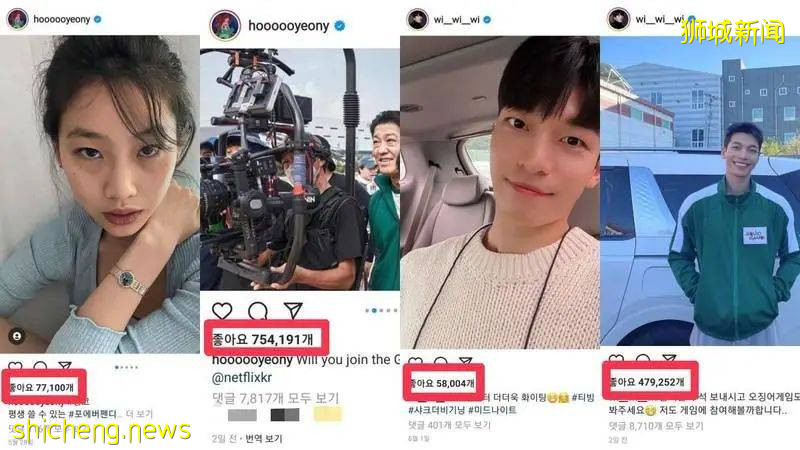 暴力！新加坡竟然有這麽多小學生都在玩鱿魚遊戲