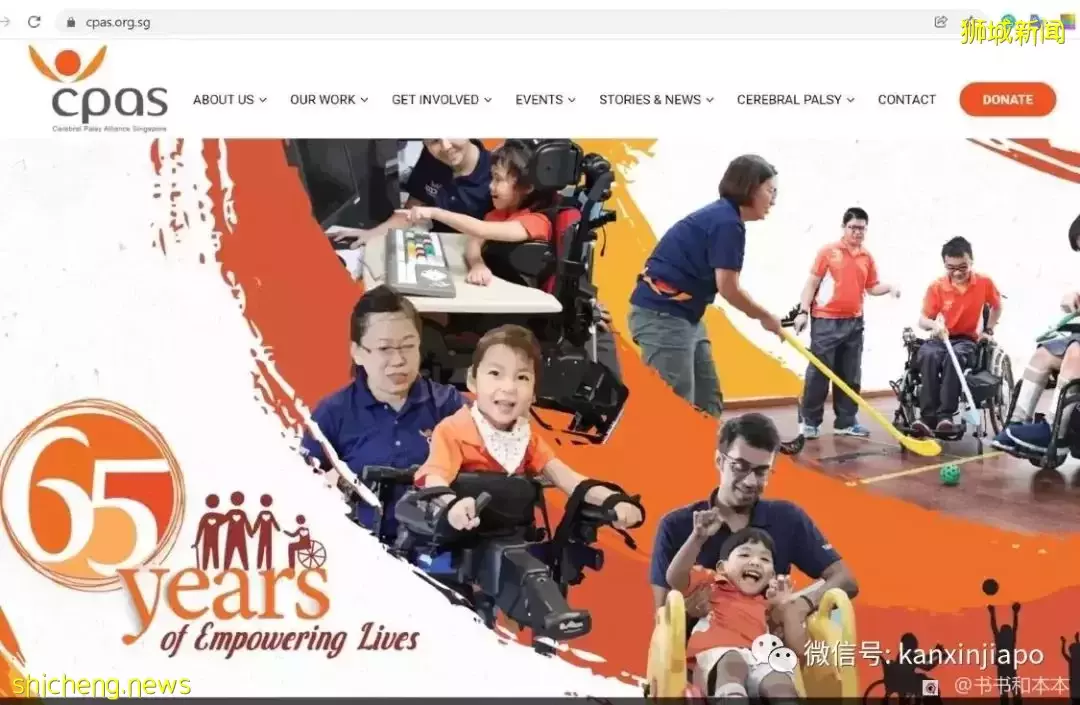 原來申請新加坡PR還有這個小竅門，快來了解一下