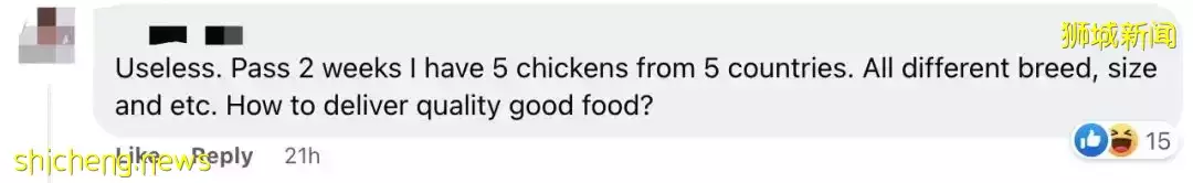 新加坡进口印尼鸡了,网友高呼做得好!“别动不动被威胁”