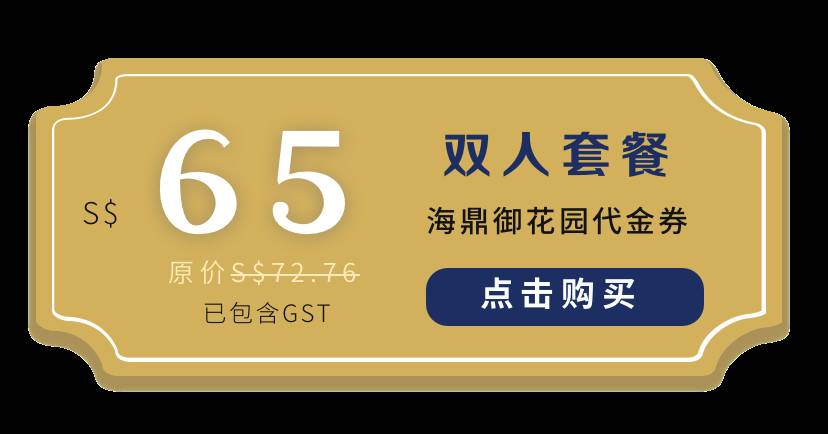 吃什麽海鮮?吃……蒸海鮮!西部這家店必須來打卡一下