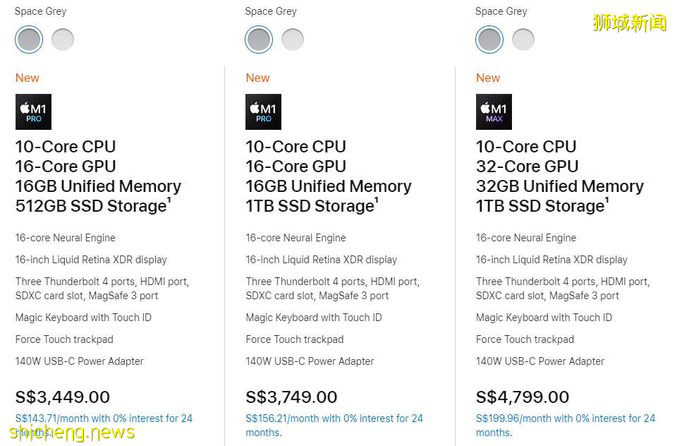 蘋果發布會來炸場！新産品“又強又醜”，刷屏新加坡朋友圈