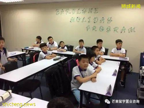 入读新加坡小学,这些信息你得知道