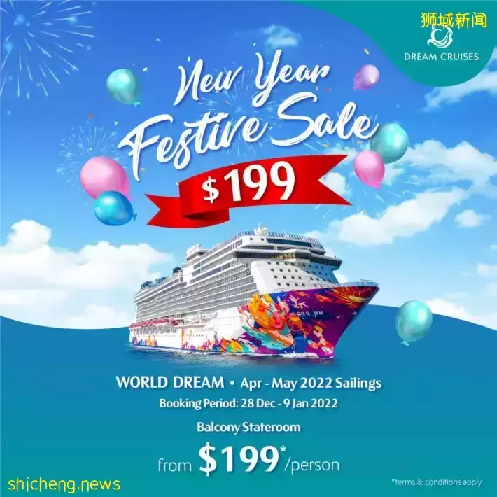 Dream Cruise母公司宣布破産清算！便宜的郵輪度假以後沒有了