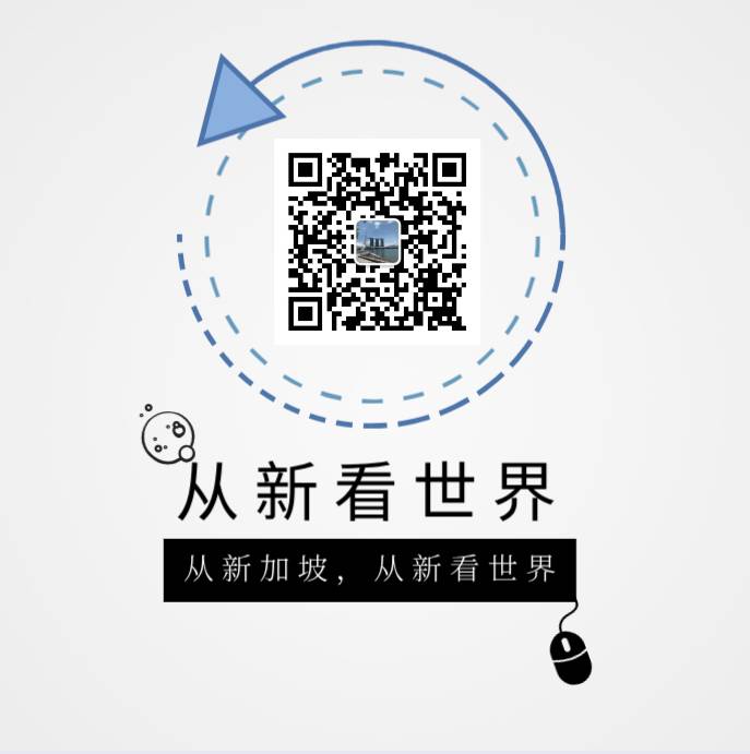 【新加坡新聞】政府將擴大培訓計劃 商會商團應牽頭探討解決技術人員短缺