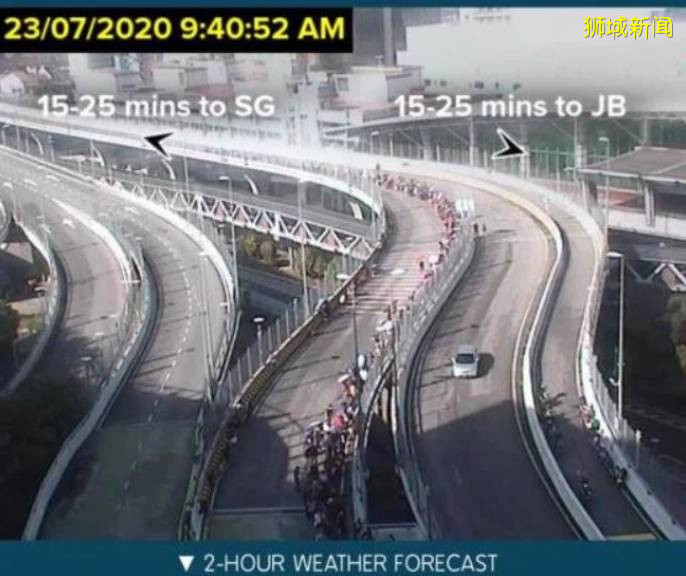 政策再次U转!7月24日起新马国民无论海陆空入境大马,都需要在指定隔离中心隔离14天