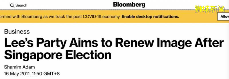 新加坡独立后,这5个大选事件最让人震惊、难忘