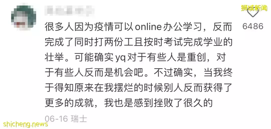 大幅反弹！新加坡再破10000例，实拍外面到处都是人！“别拿新冠当借口！”