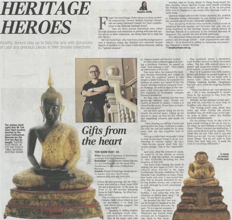 林俊杰、孙燕姿的老师们,为这个新加坡慈善组织写了一首歌