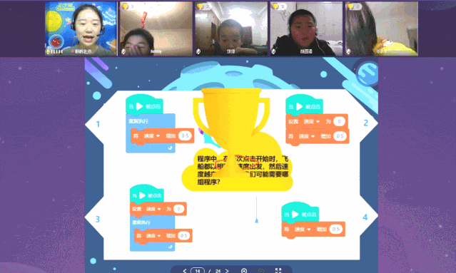 新加坡名校和邻里学校的差别在哪里？答案扎心了