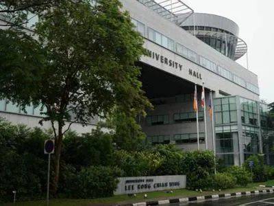 【新加坡留學】新加坡國立大學商學院系列 管理和組織系專業