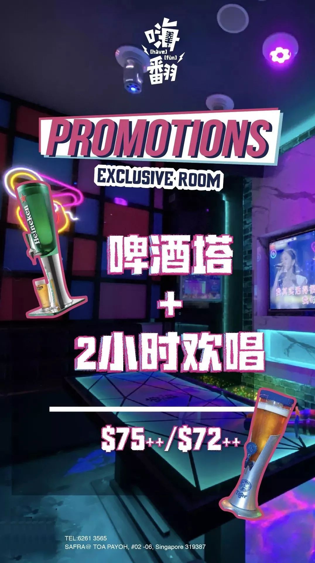 多的是 你不知道的事