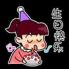 新加坡國慶在即,回不了國怎麽辦