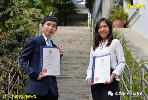 最新留学生学历认证指南