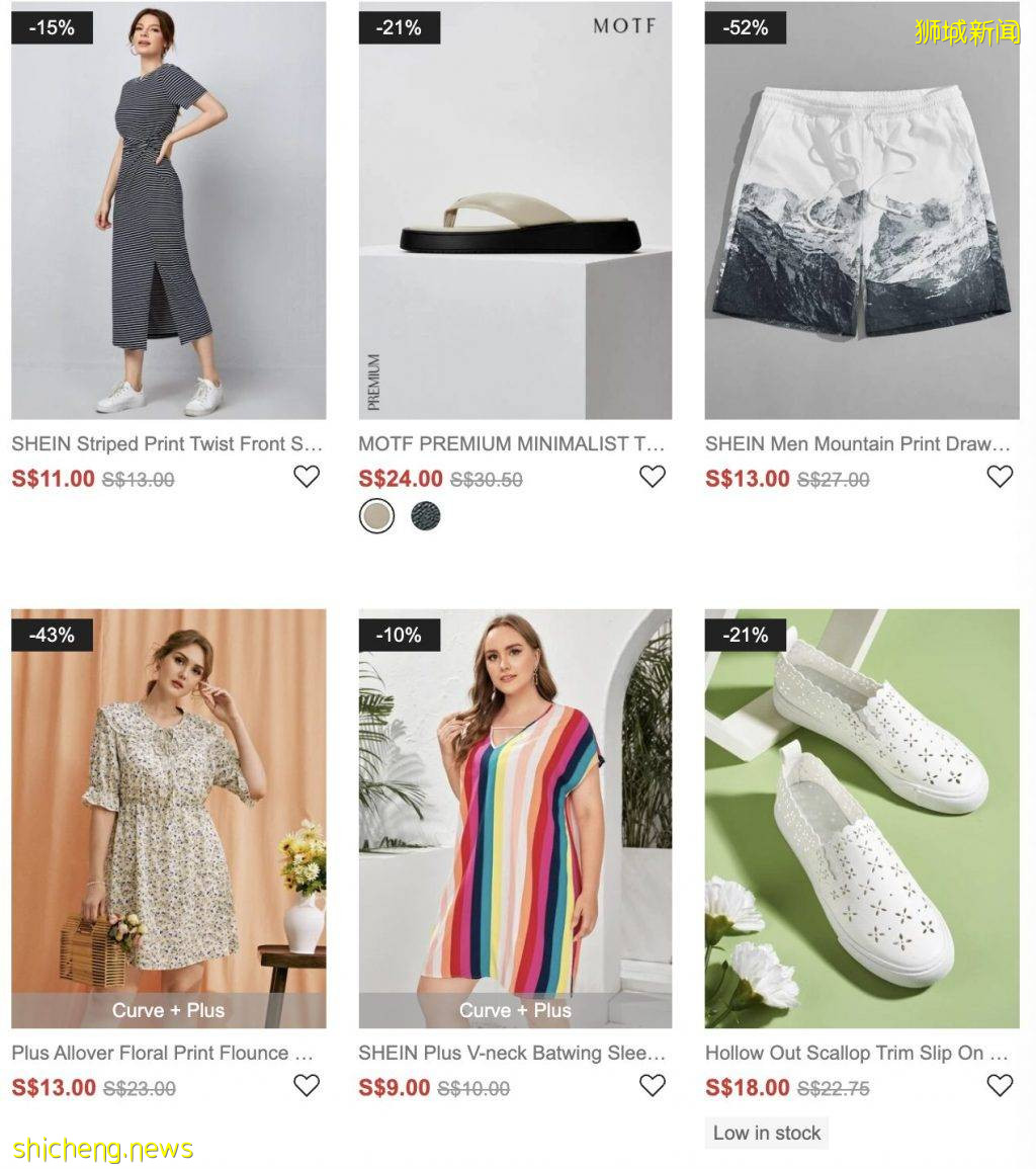 風靡全世界、超越亞馬遜的新快時尚奇迹SHEIN進軍新加坡!便宜到超乎想像