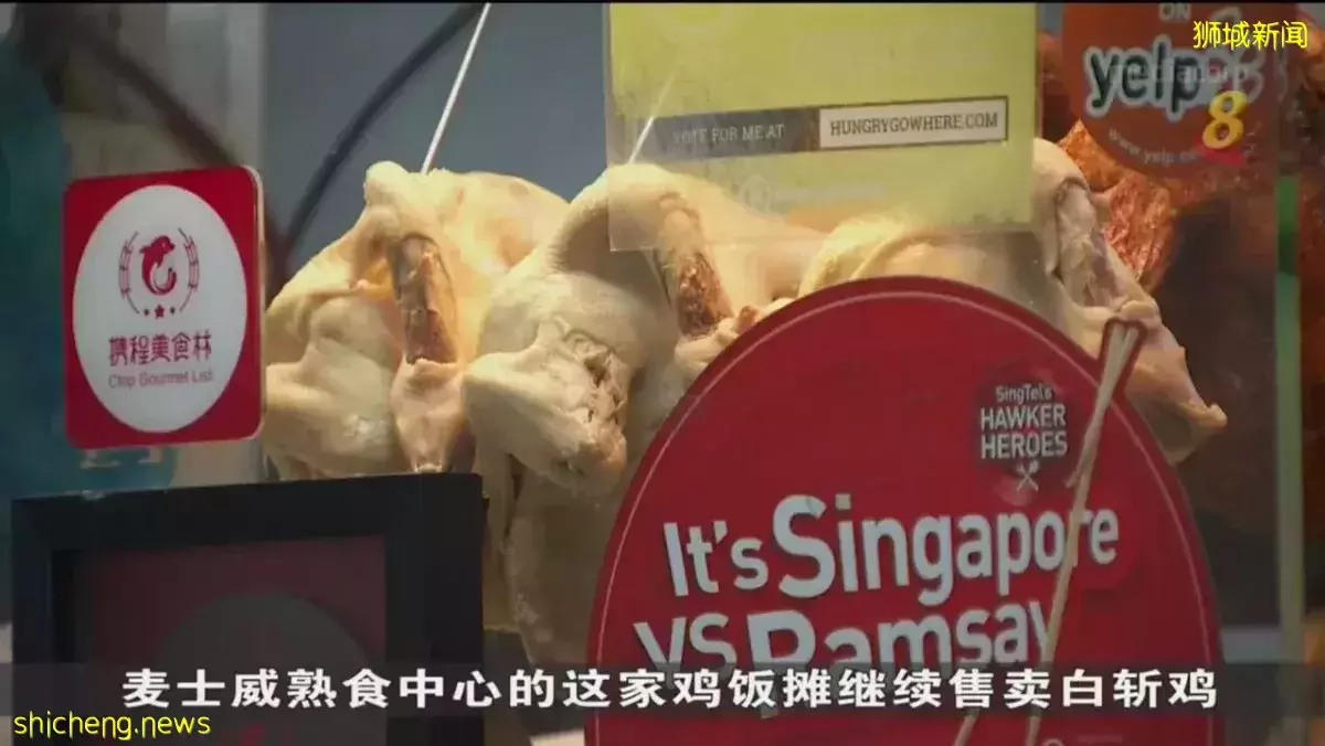 受訪業者:冰凍雞供應充足 價格從5月中開始翻倍