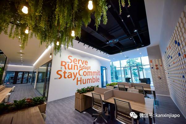 新加坡国立大学收到史上最大一笔企业捐款,神一样的公司内部大曝光