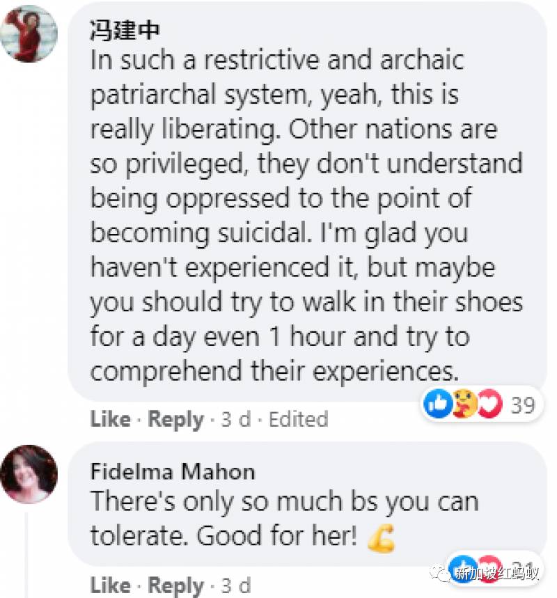 丟下丈夫爲自己而活，離家自駕遊的“中國阿姨”紅到美國和新加坡