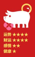 春節期間，新加坡全島超市、商場、巴士運營時間大彙總