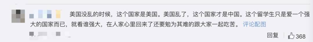 被40國禁飛後，明晚起，新加坡也禁止英國訪客入境 ！美女留學生：2020我看透了，想回國卻被罵