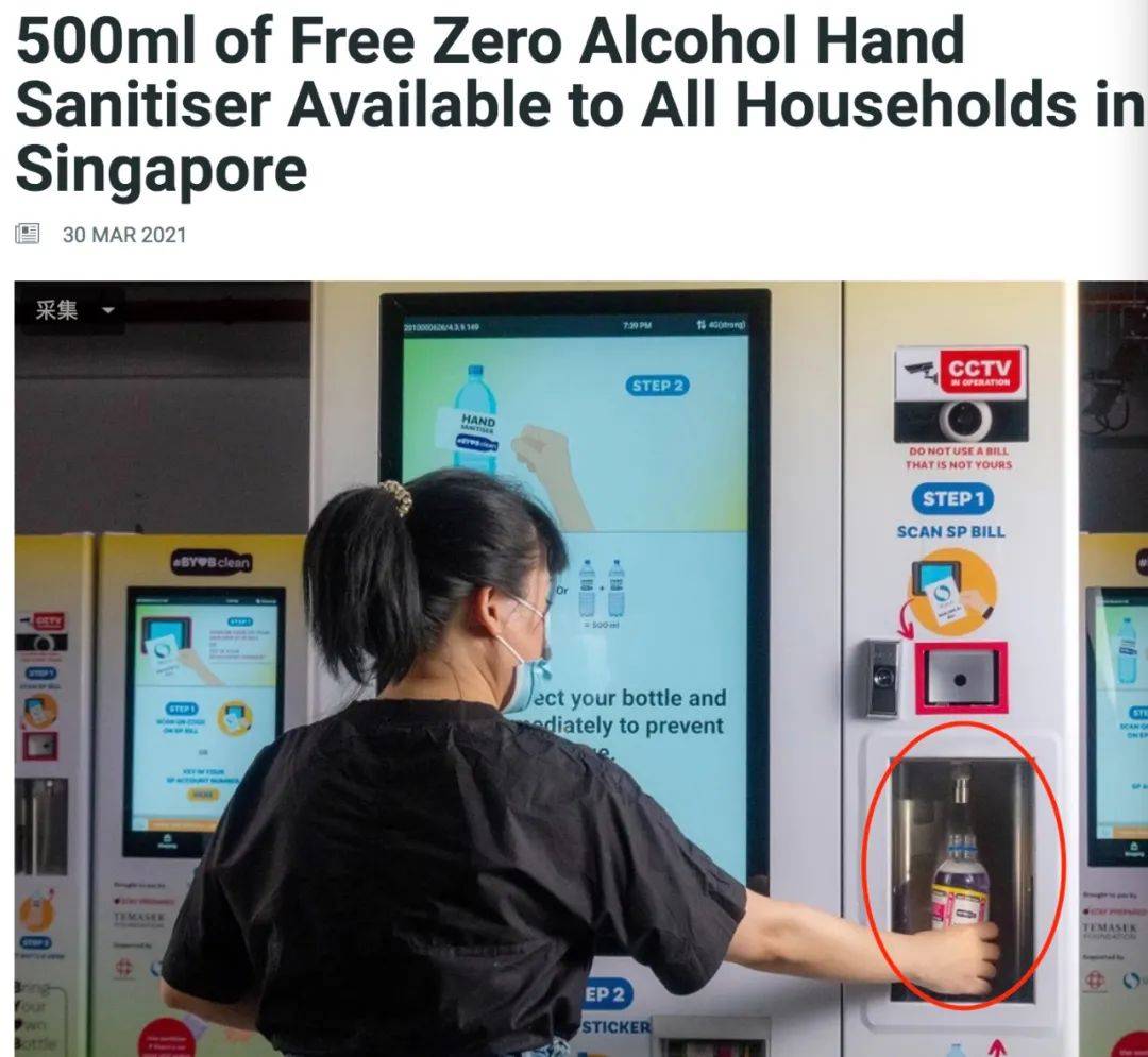 合力追蹤APP竟可以幹這件事了！4月起這些事一定要做，免費