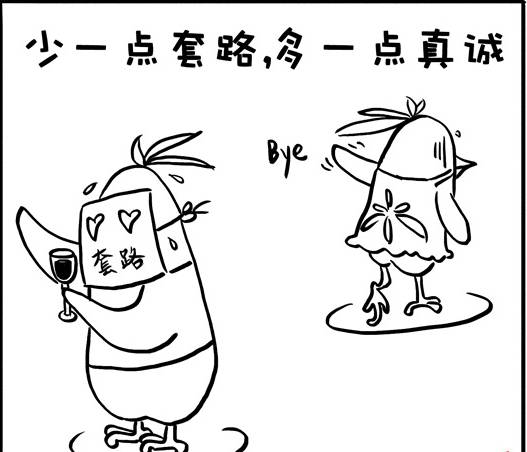 新加坡美妝護膚大牌最全的雙十一大促！簡單粗暴，沒有套路！直接勁爆優惠滿減！超受期待的NOVELA雙十一大促來啦！“11月9日~11日”