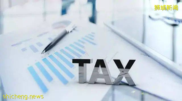 新加坡的涉外税收制度详细读,外贸人一定要知道