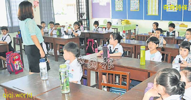 ◤复管令SOP◢小学生“宅”了3个多月 专家：注意情绪变化