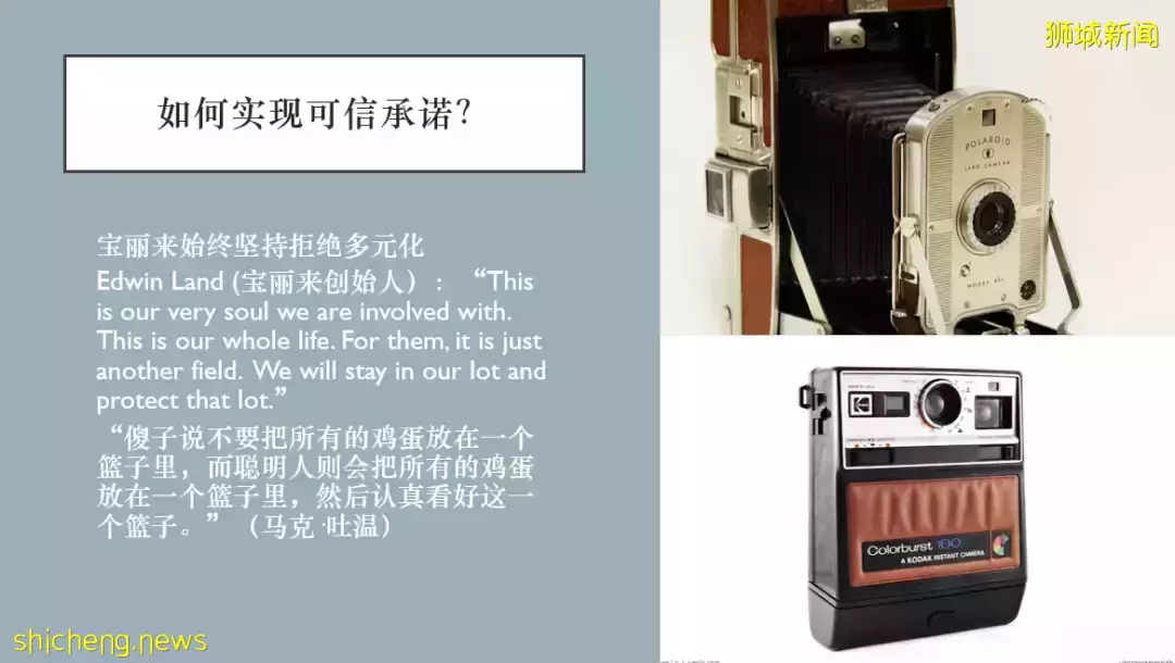 新国大傅强教授:一篇文章读懂博弈论精华