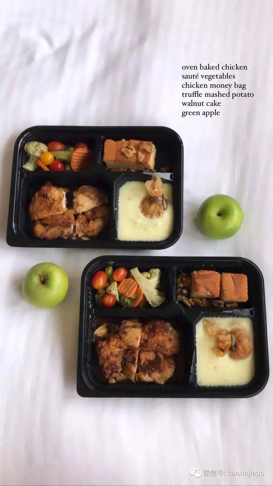 在新加坡4星级酒店隔离吃什么,看了让人流口水