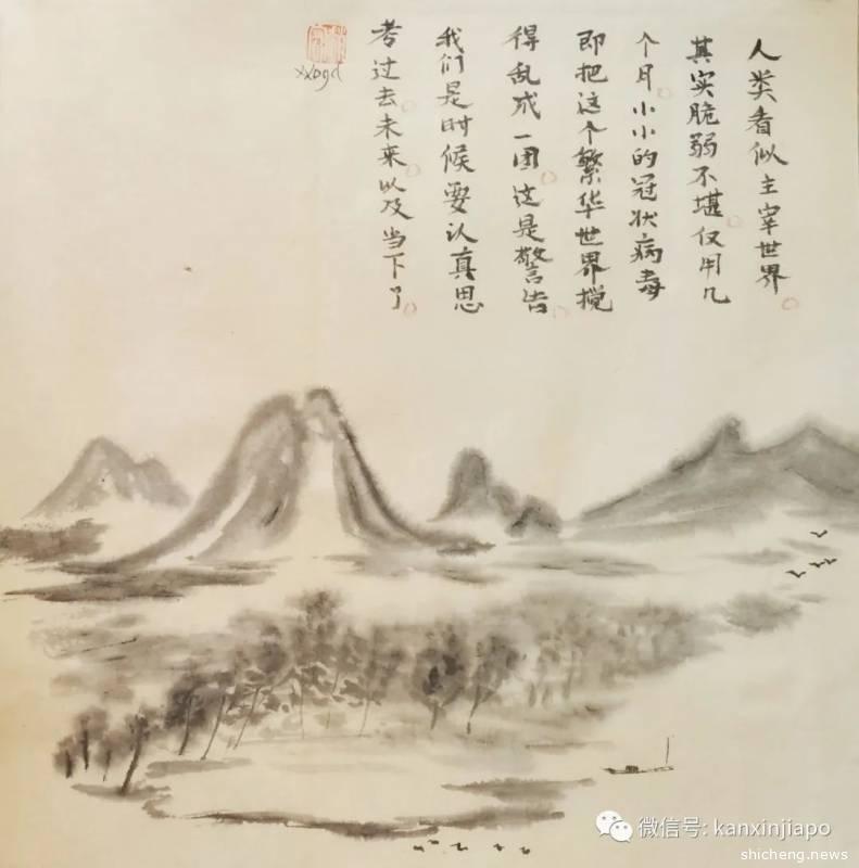 新加坡居家修心图鉴：疫情之下你重新思考人生了吗