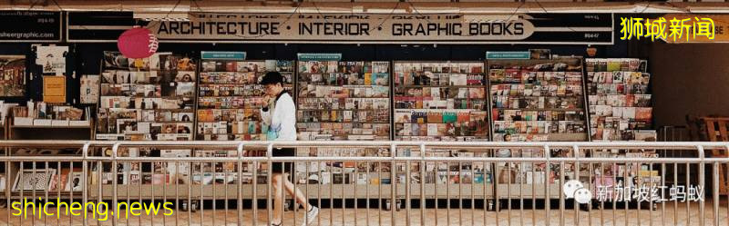 承載新加坡人集體回憶的老商場,你多久沒去了