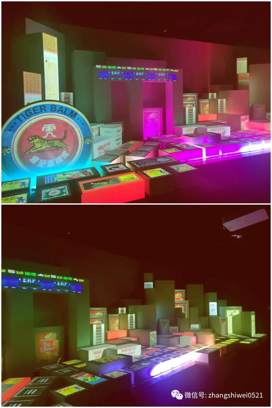 新加坡遊記系列 走,去逛博物館呀