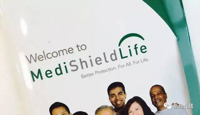 新加坡CPF醫保重大調整!保費每年最高漲500+新幣!商業住院險你還不配置起來嗎