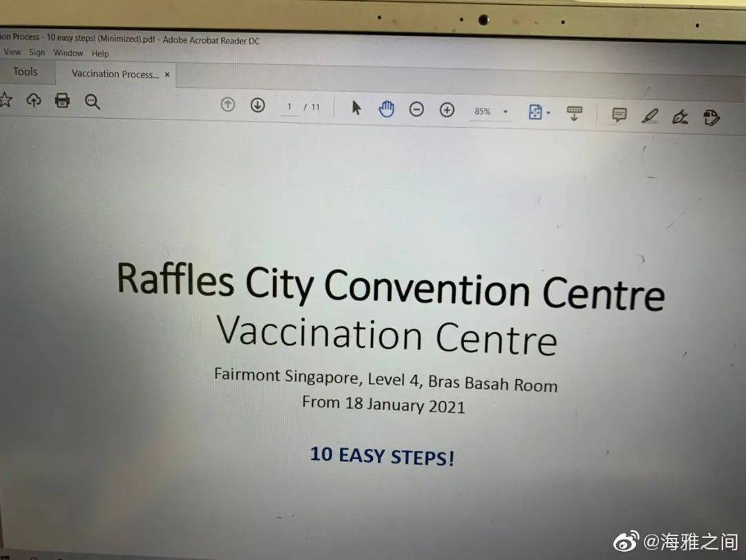 【两针辉瑞实记录】“头晕,脚、腿、腰,全身无一处不疼!”