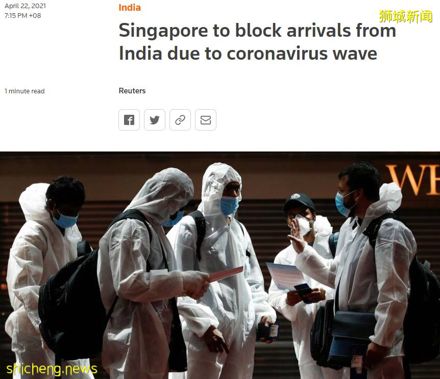 新加坡實行最新隔離措施,住酒店21天費用高達$3000多新幣