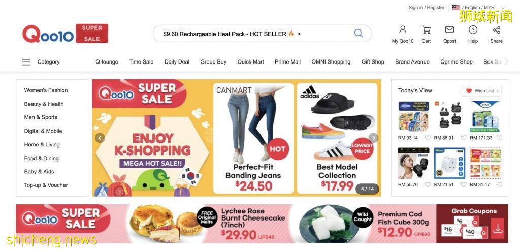 新加坡最大省錢平台歡慶一周年🎊 Apple、foodpanda、Zalora、Shopee等超過48家品牌推出返現活動