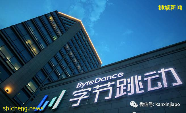 全球税率调整，新加坡还会是富豪、跨国公司巨头的“避税天堂”吗