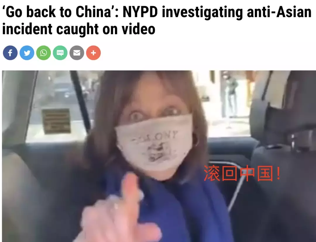 “滾出中國！” 她在深圳地鐵和老外互罵！以前華人被歧視，現輪到老外被怼