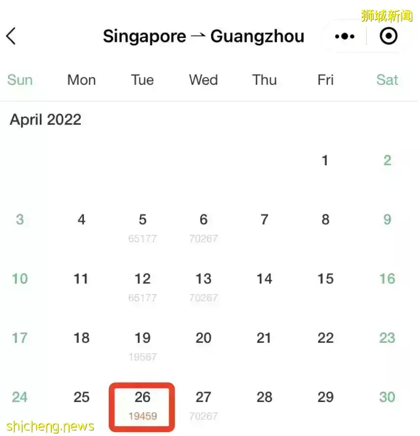 病例暴增！機票破10萬？新加坡回國不如包機！14個航班熔斷後，還有票價低至1100新