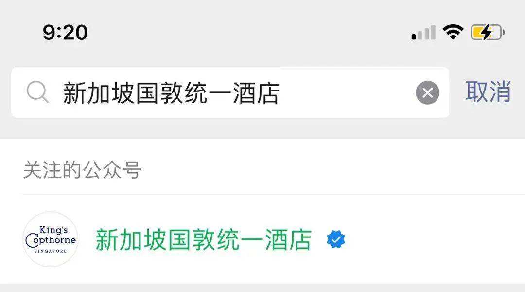 天厨免费霸王餐行动,赶紧开补