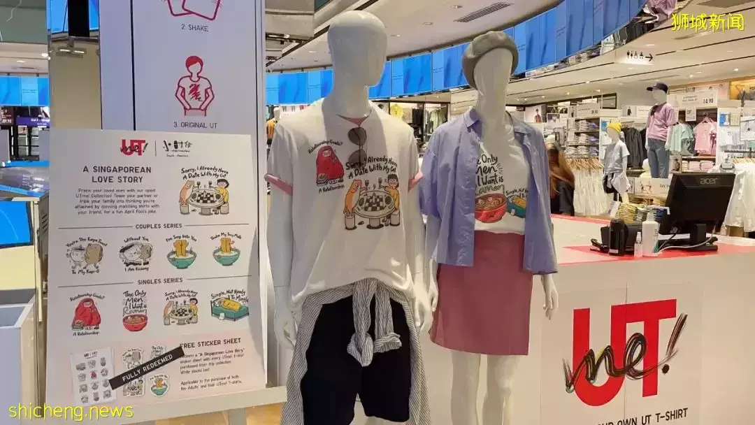 新加坡又一遛娃寶地!親子VR、網紅自拍館、火鍋自助