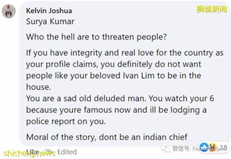 男子批评新加坡人民行动党被威胁,第三方报案举报