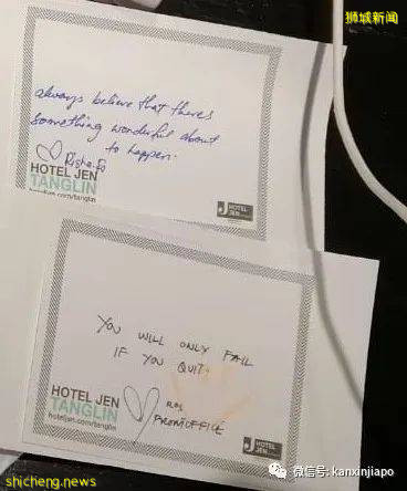 在新加坡4星級酒店花了1700新幣隔離,看看他們都吃了些什麽!