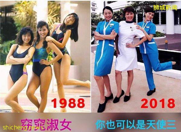 新加坡如果拍“乘風破浪的姐姐”,這8個美女必須參加!