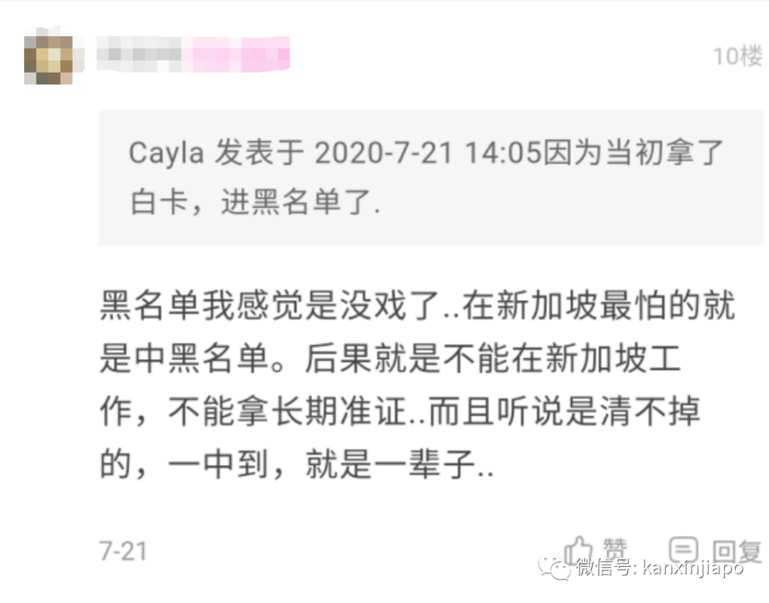 新增XXX例,累计XXXX|因签证被迫和新生宝宝分离,眼看家庭破裂我却回不到新加坡