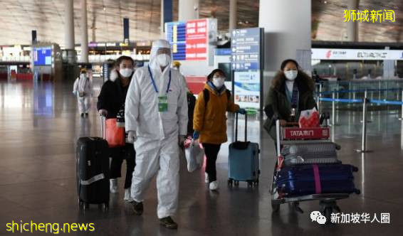 大使馆最新公布，7月27日及之后从新加坡回国的必看